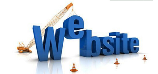 網站建設與維護 全面解析具體內容